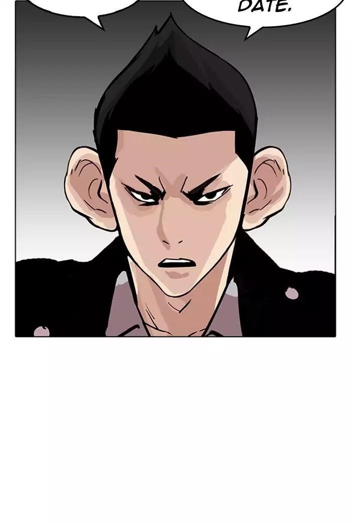 Lookism Chapter 178 - Page 20