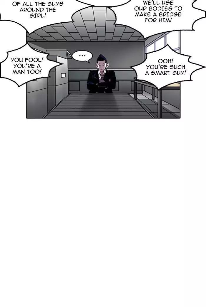 Lookism Chapter 178 - Page 26