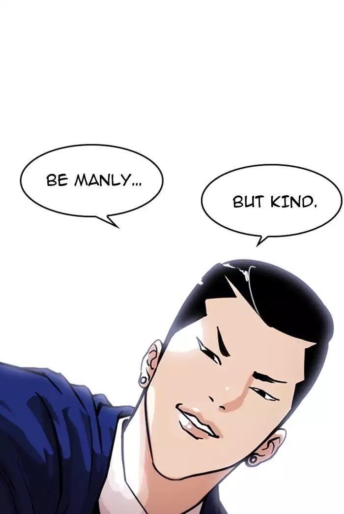 Lookism Chapter 178 - Page 34