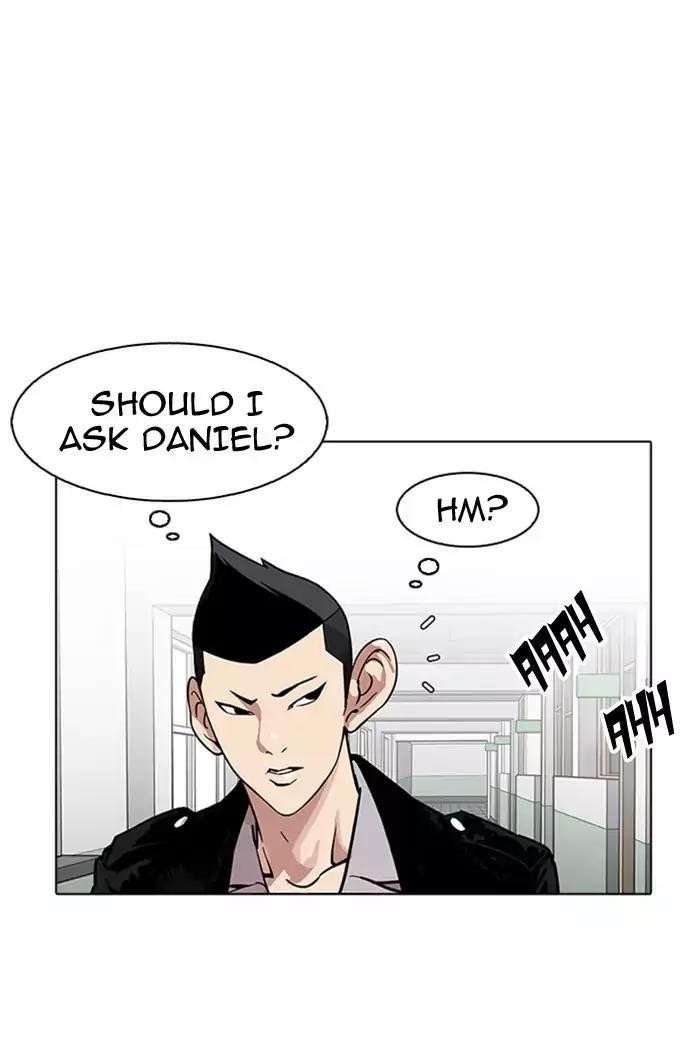 Lookism Chapter 178 - Page 40