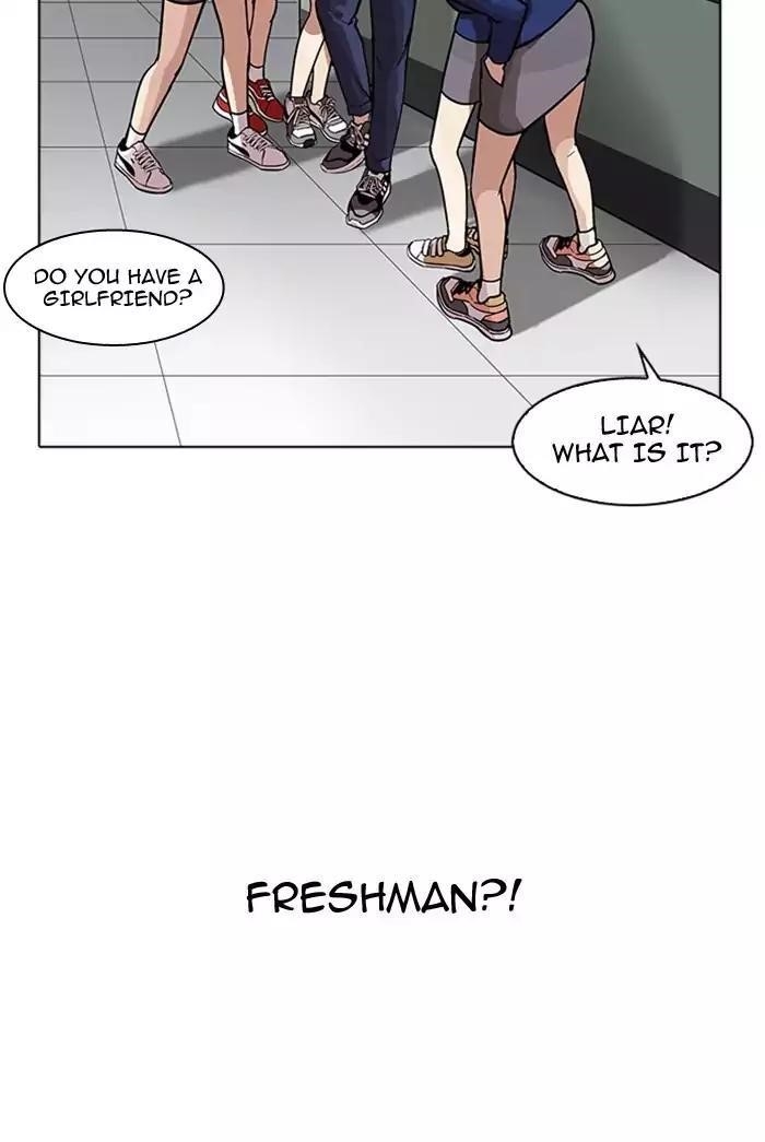 Lookism Chapter 178 - Page 42