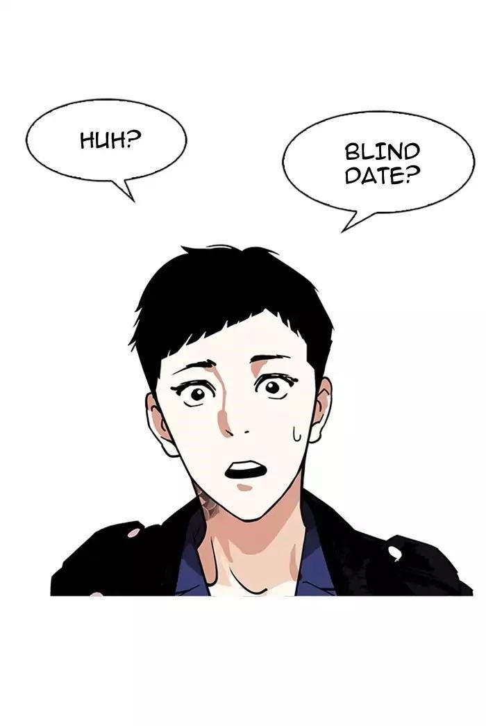 Lookism Chapter 178 - Page 46