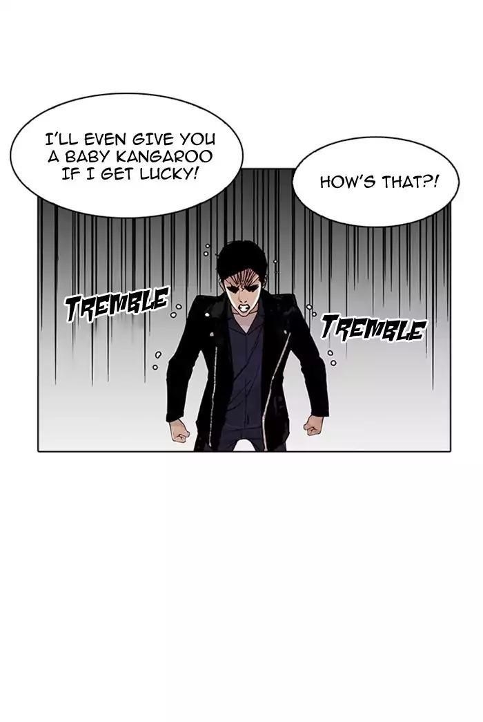 Lookism Chapter 178 - Page 51