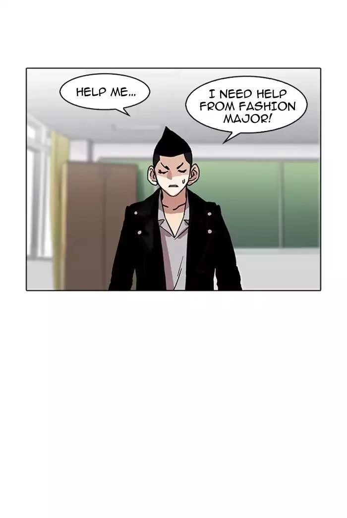 Lookism Chapter 178 - Page 61