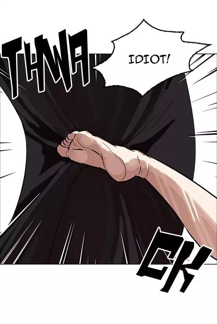 Lookism Chapter 178 - Page 73