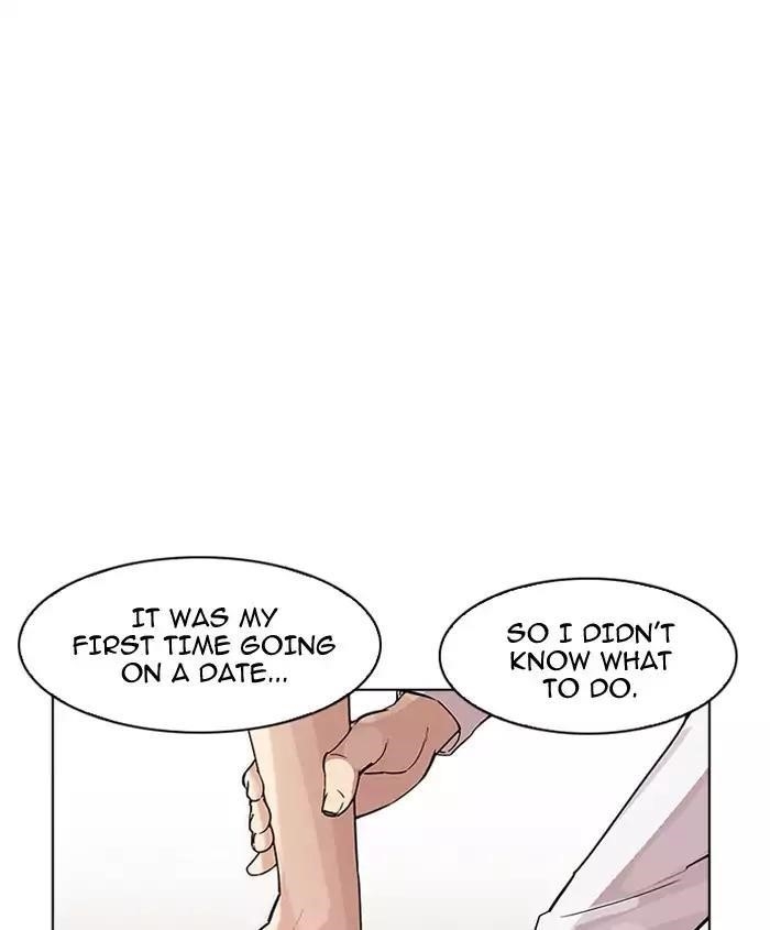 Lookism Chapter 179 - Page 104