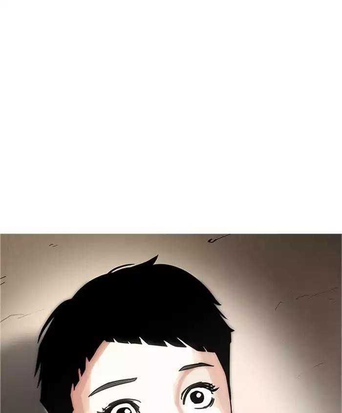 Lookism Chapter 179 - Page 159