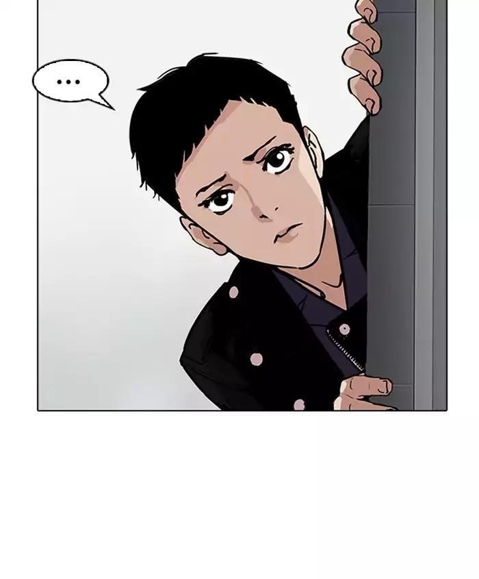 Lookism Chapter 179 - Page 27