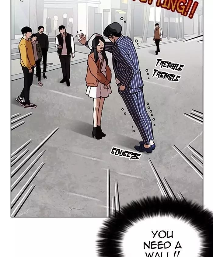 Lookism Chapter 179 - Page 46