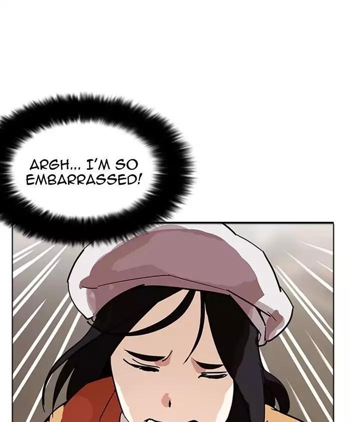 Lookism Chapter 179 - Page 88