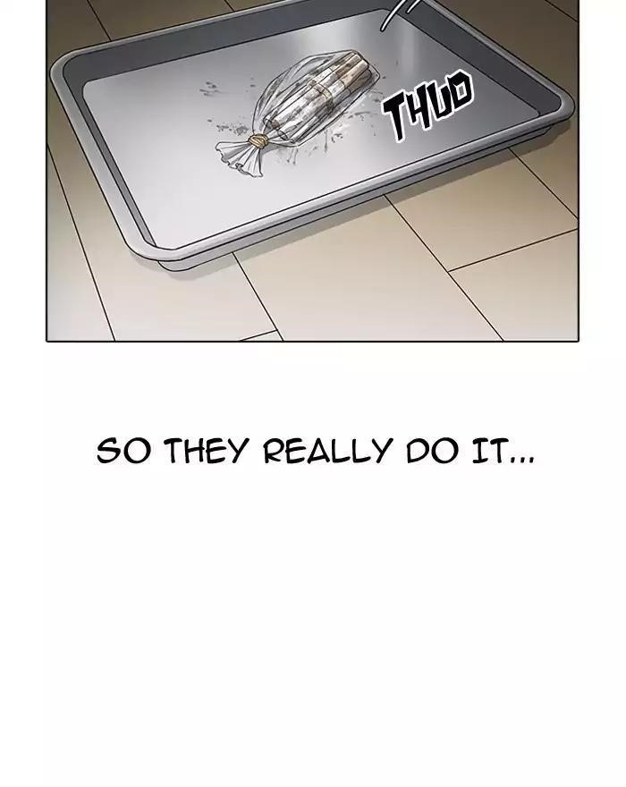 Lookism Chapter 180 - Page 16