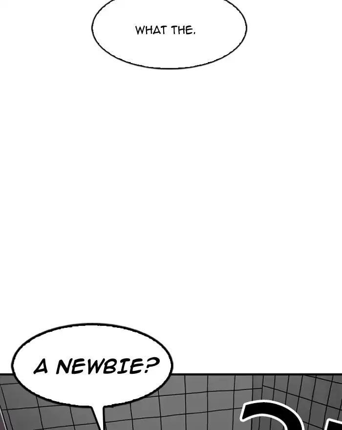 Lookism Chapter 180 - Page 41