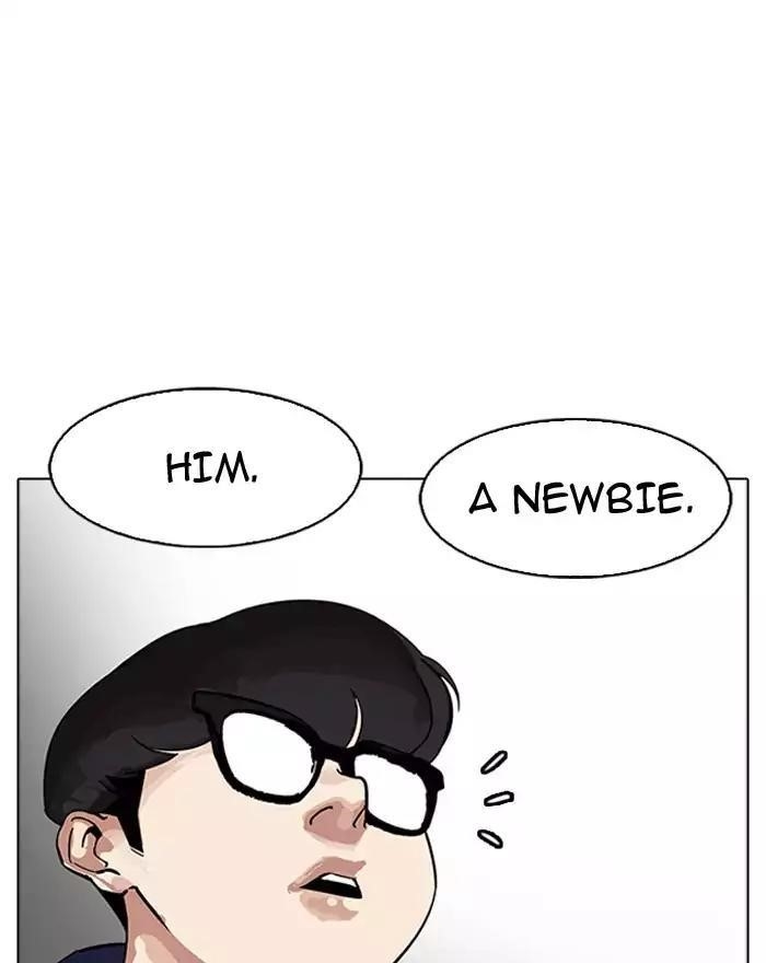 Lookism Chapter 180 - Page 67