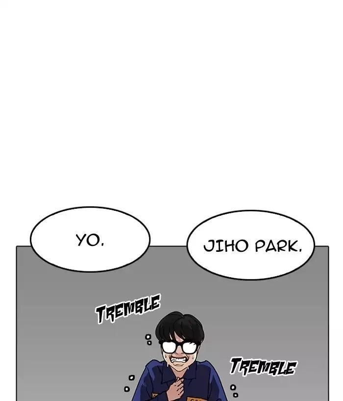 Lookism Chapter 181 - Page 177