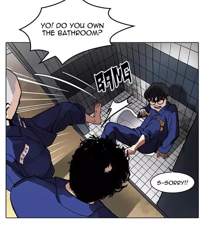 Lookism Chapter 181 - Page 63