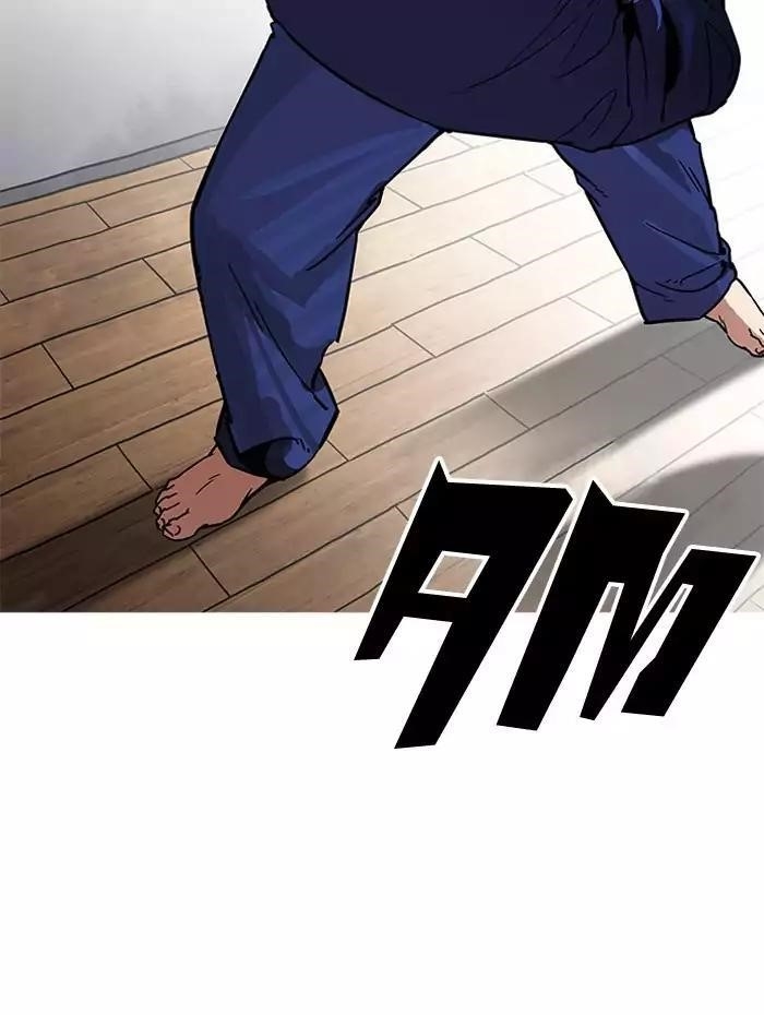 Lookism Chapter 182 - Page 27