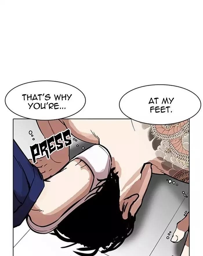 Lookism Chapter 183 - Page 76