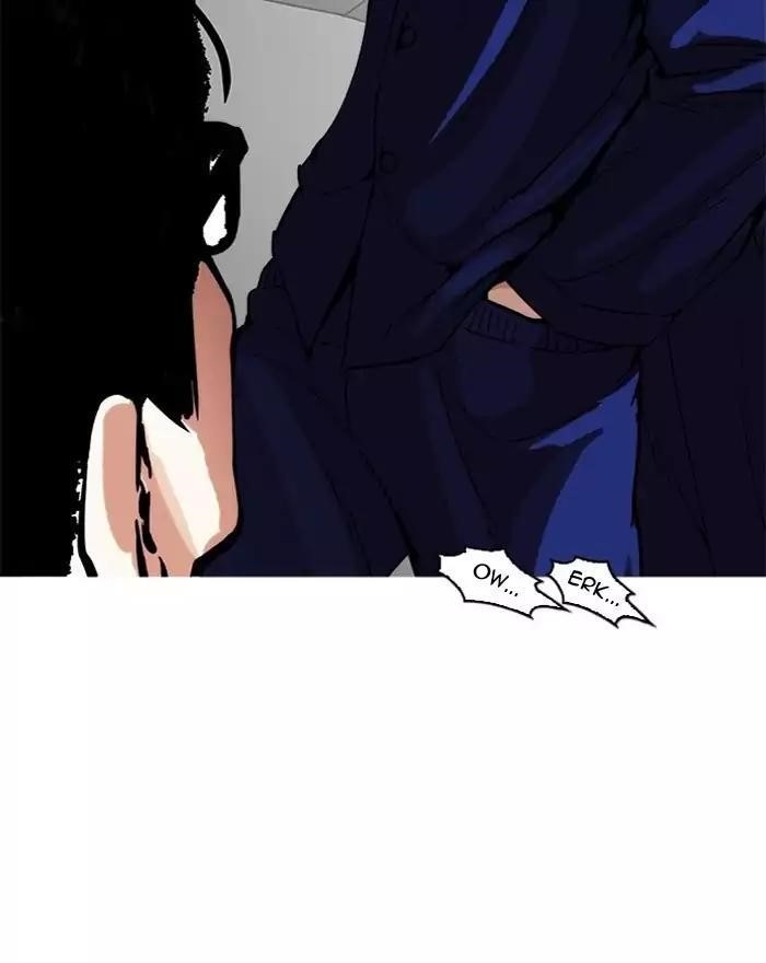 Lookism Chapter 183 - Page 83