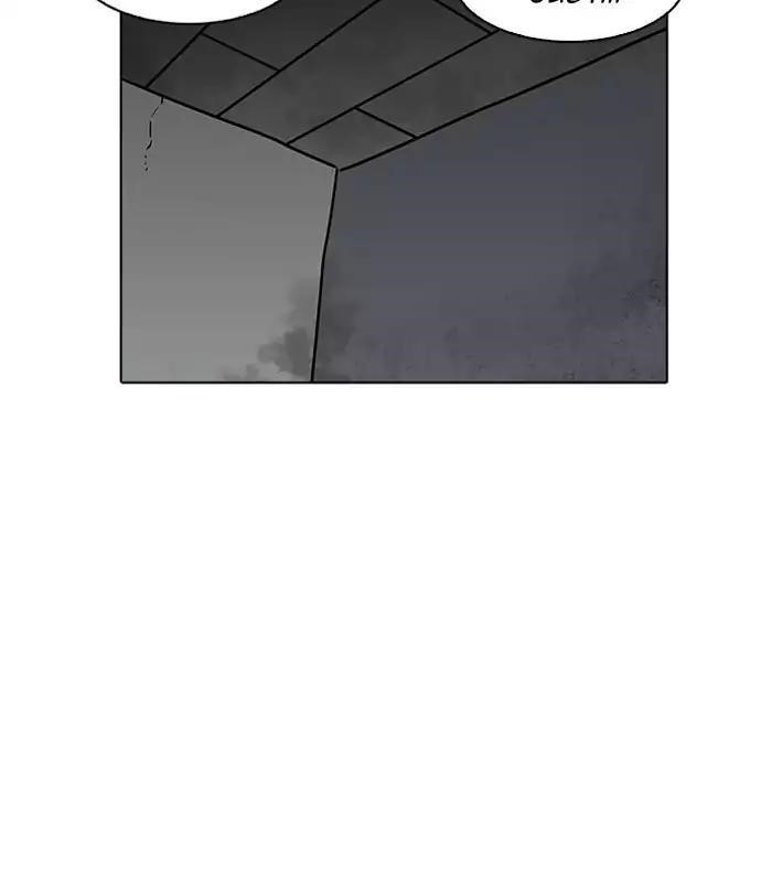 Lookism Chapter 184 - Page 122