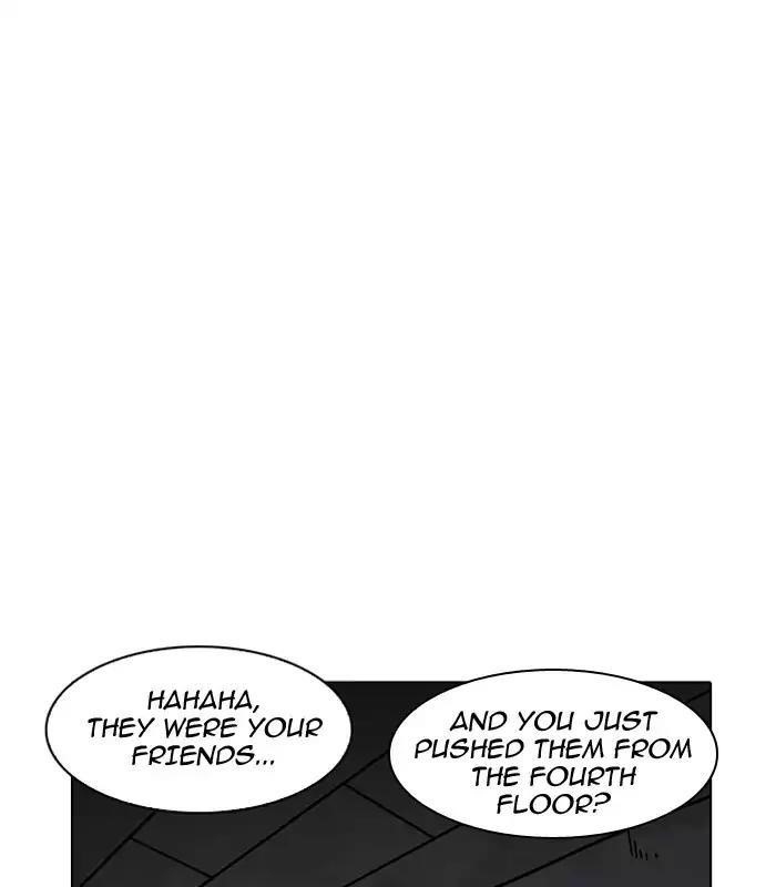 Lookism Chapter 184 - Page 125