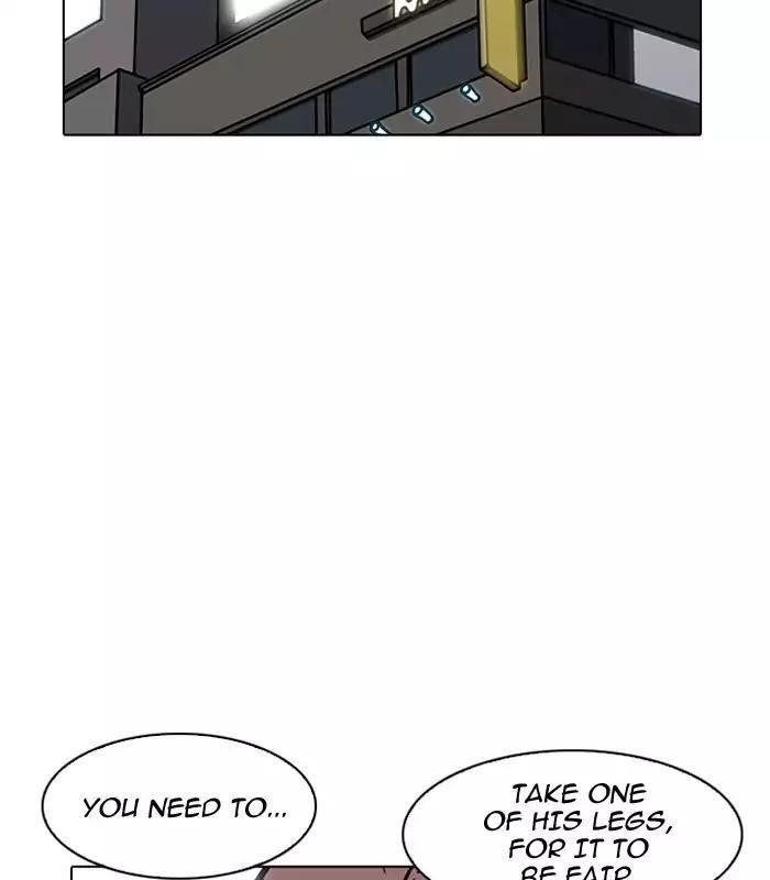 Lookism Chapter 184 - Page 151