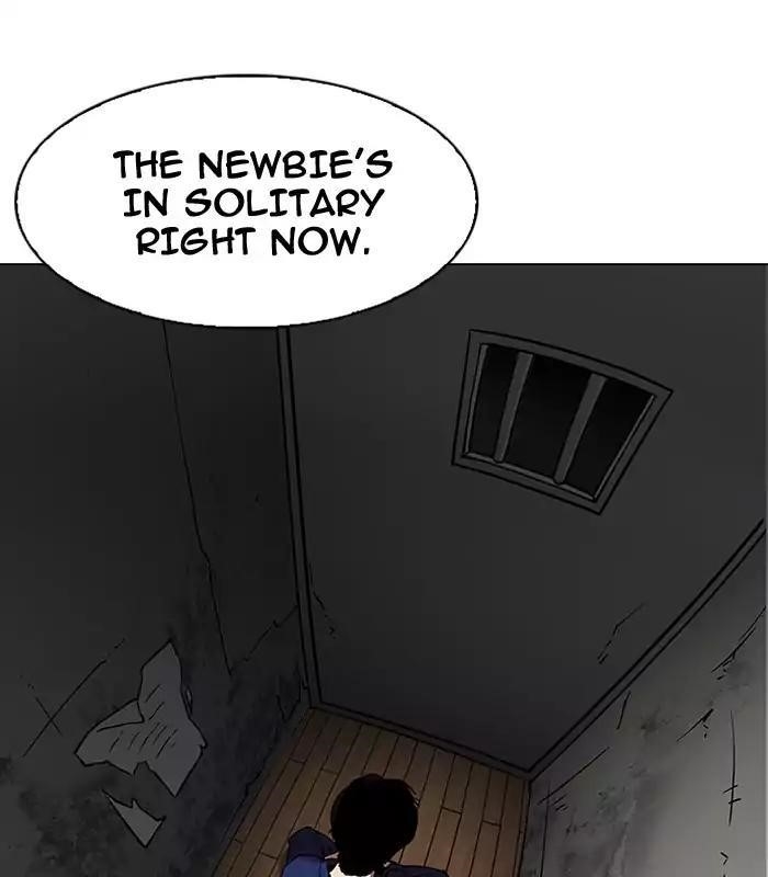 Lookism Chapter 184 - Page 20