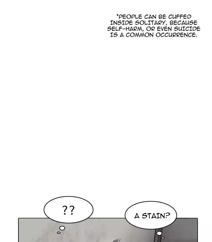 Lookism Chapter 184 - Page 28