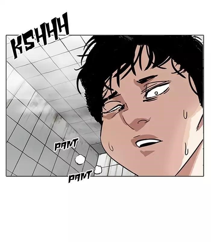 Lookism Chapter 184 - Page 3