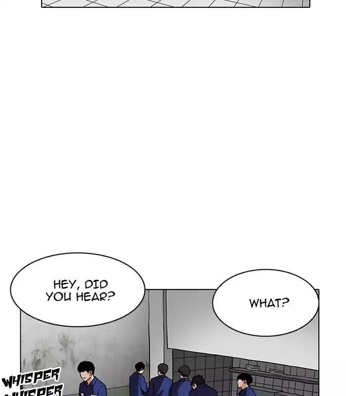 Lookism Chapter 184 - Page 9