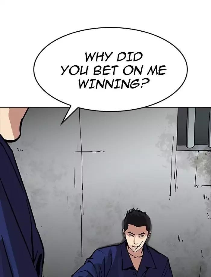 Lookism Chapter 185 - Page 127