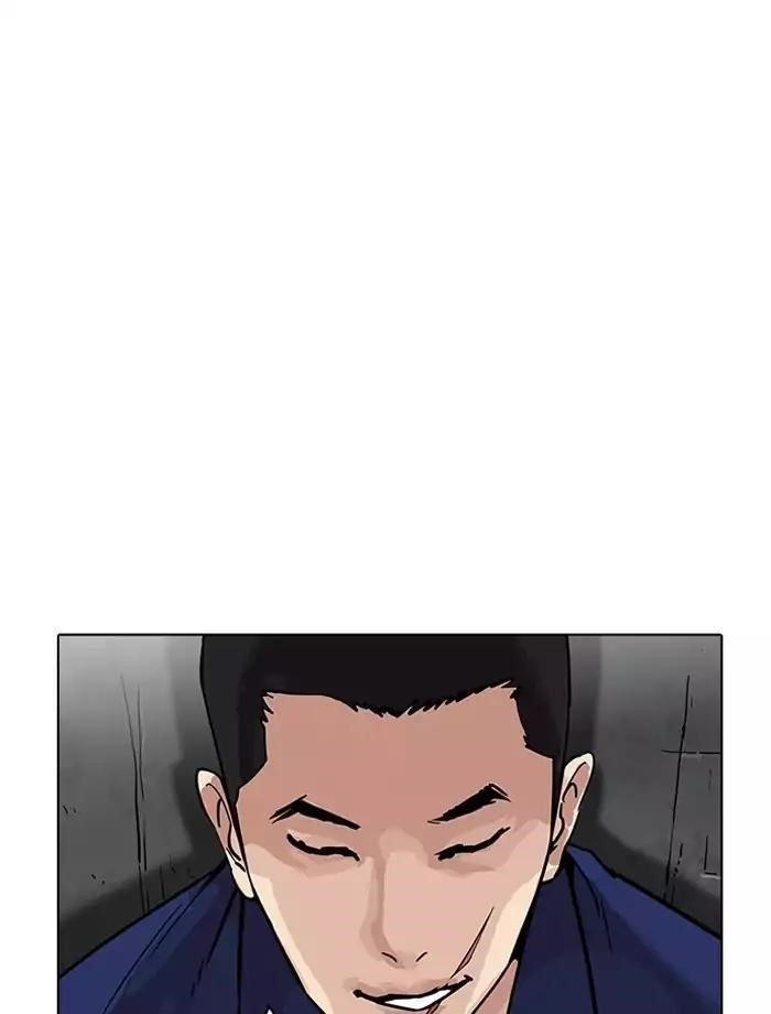 Lookism Chapter 185 - Page 130