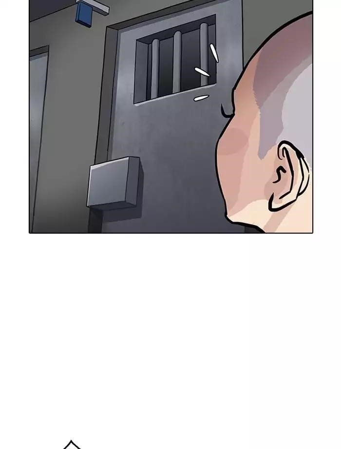 Lookism Chapter 185 - Page 138