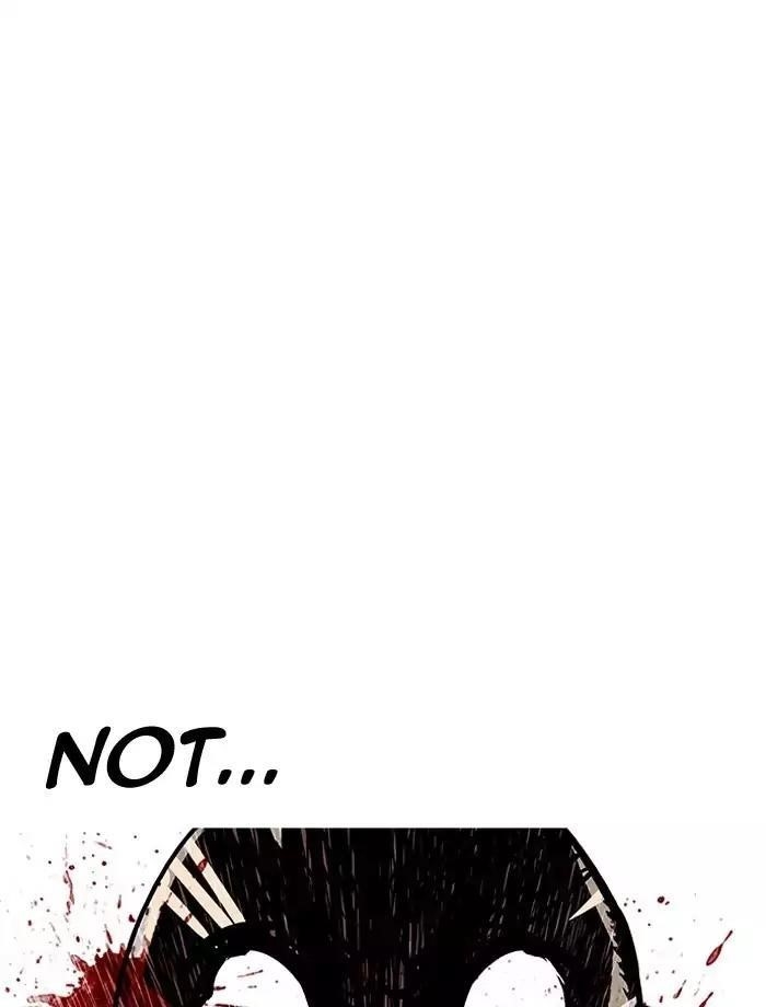 Lookism Chapter 185 - Page 35