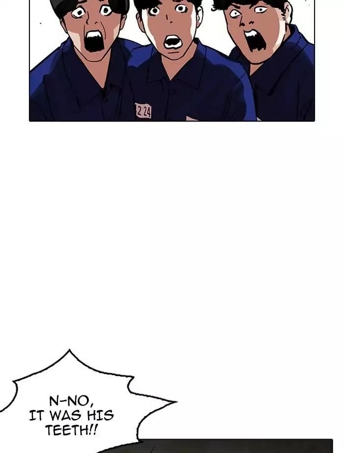 Lookism Chapter 185 - Page 76