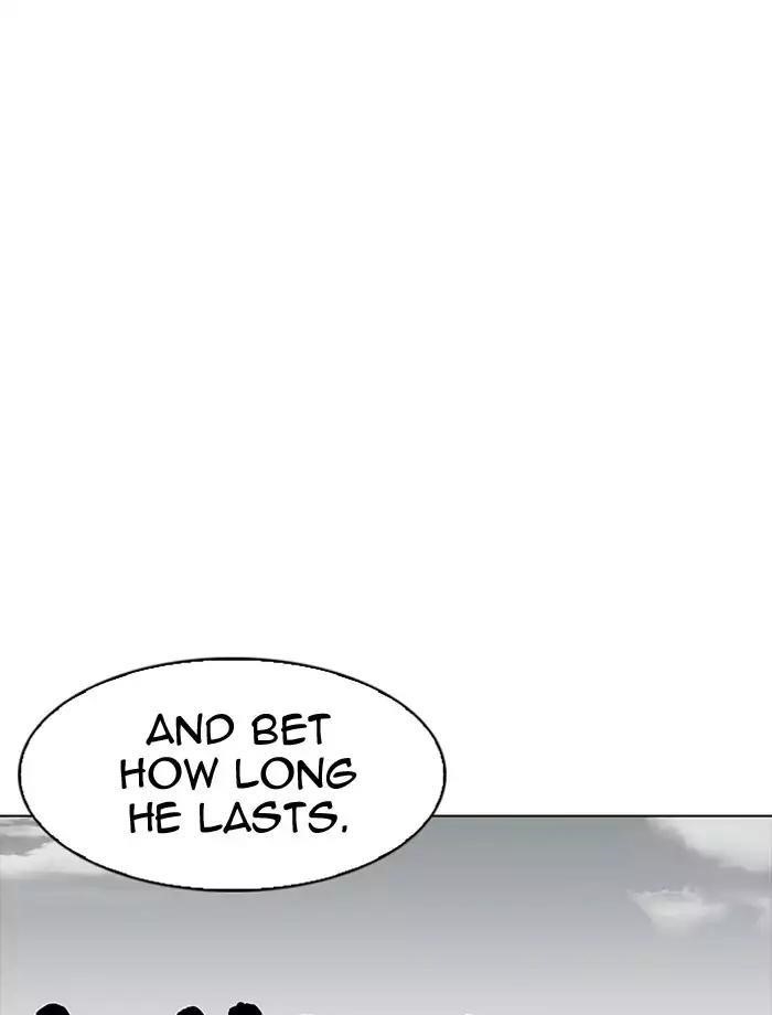 Lookism Chapter 185 - Page 8