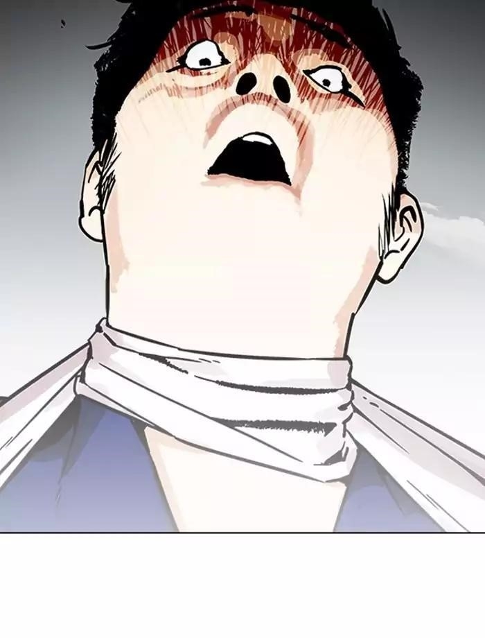 Lookism Chapter 185 - Page 96