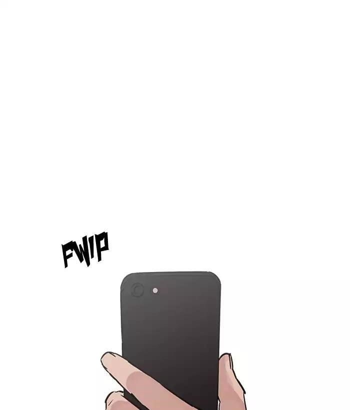 Lookism Chapter 186 - Page 110