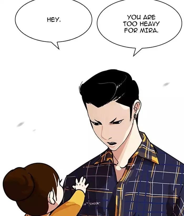 Lookism Chapter 186 - Page 58