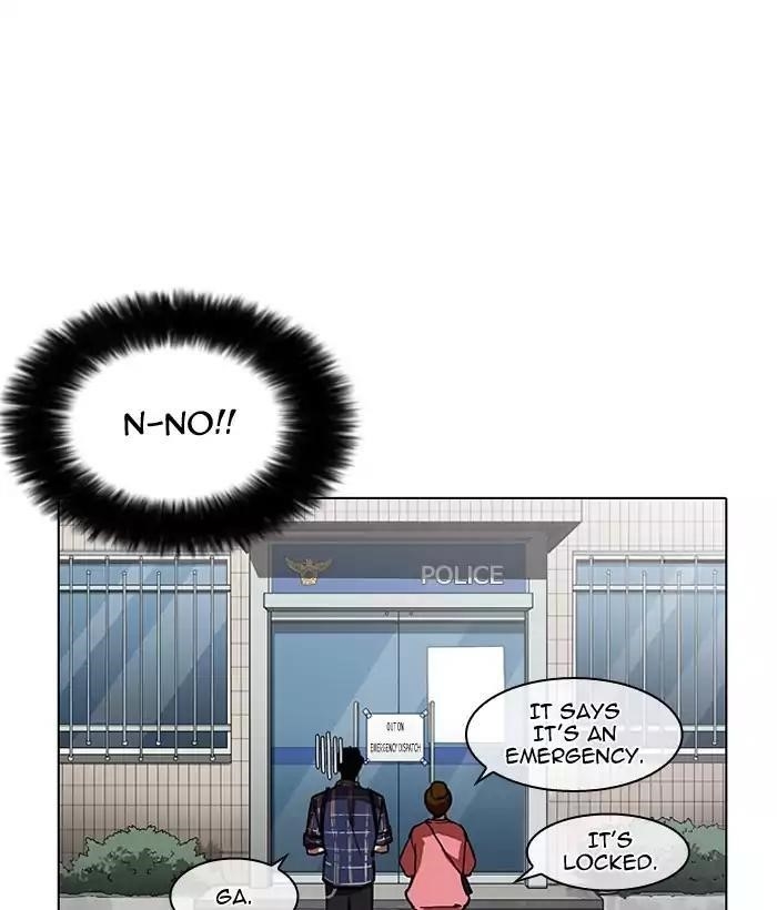 Lookism Chapter 186 - Page 88