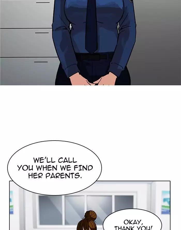 Lookism Chapter 187 - Page 109