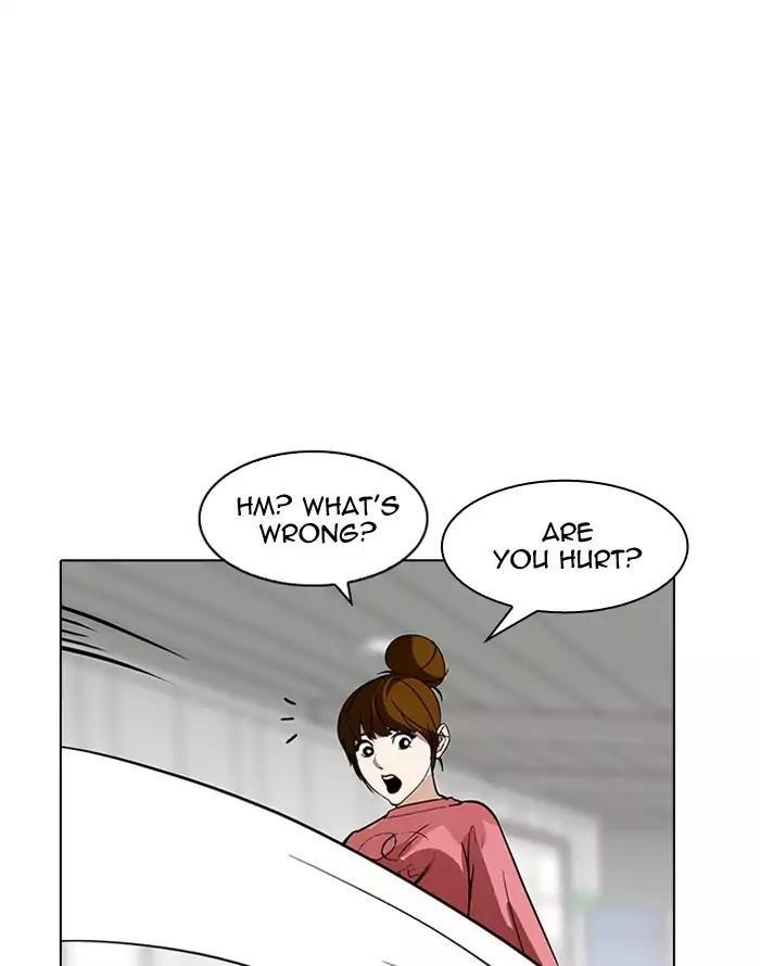 Lookism Chapter 187 - Page 43