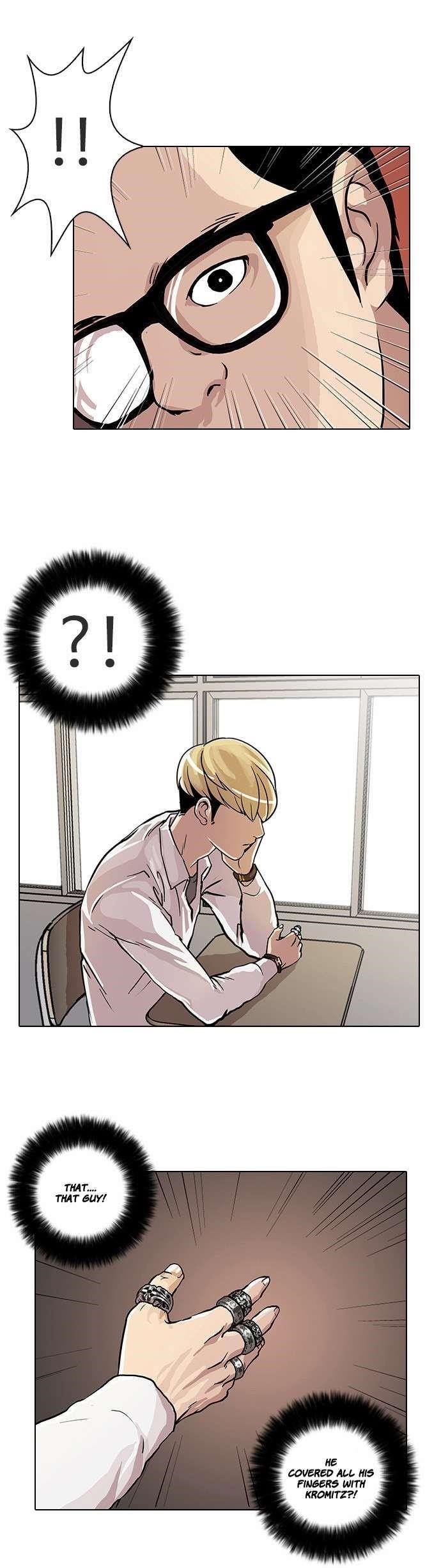 Lookism Chapter 19 - Page 15