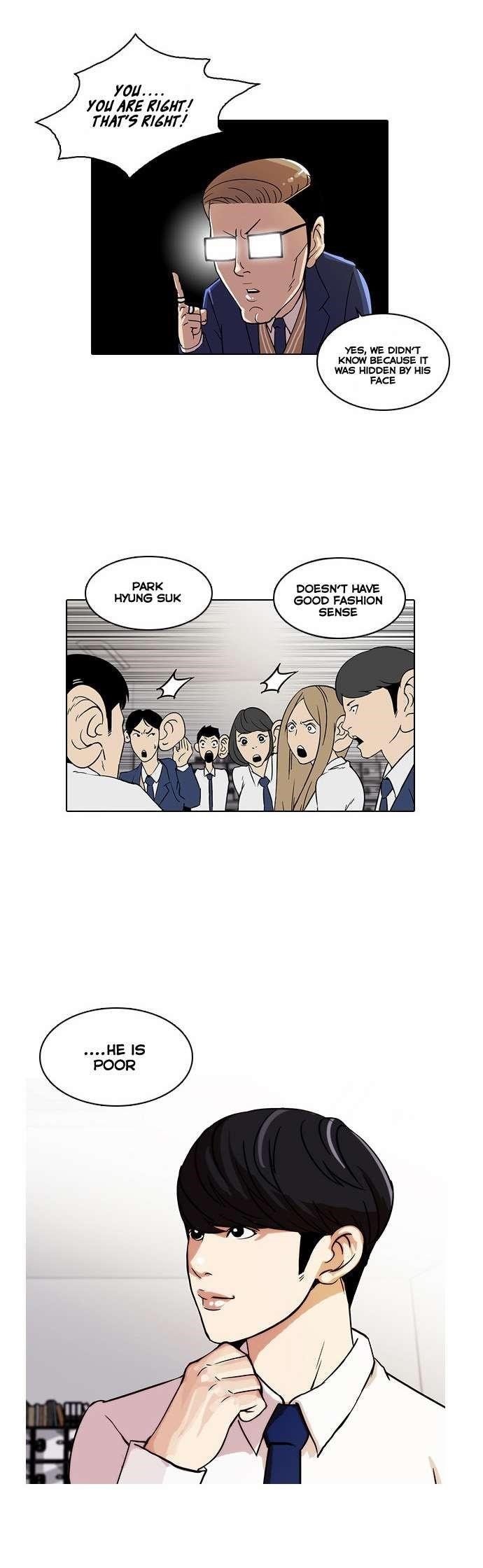 Lookism Chapter 19 - Page 24