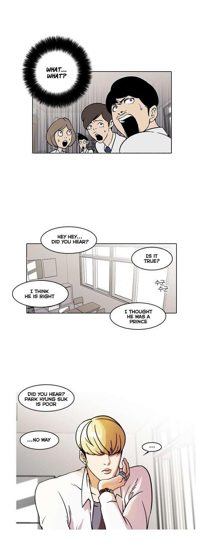 Lookism Chapter 19 - Page 25