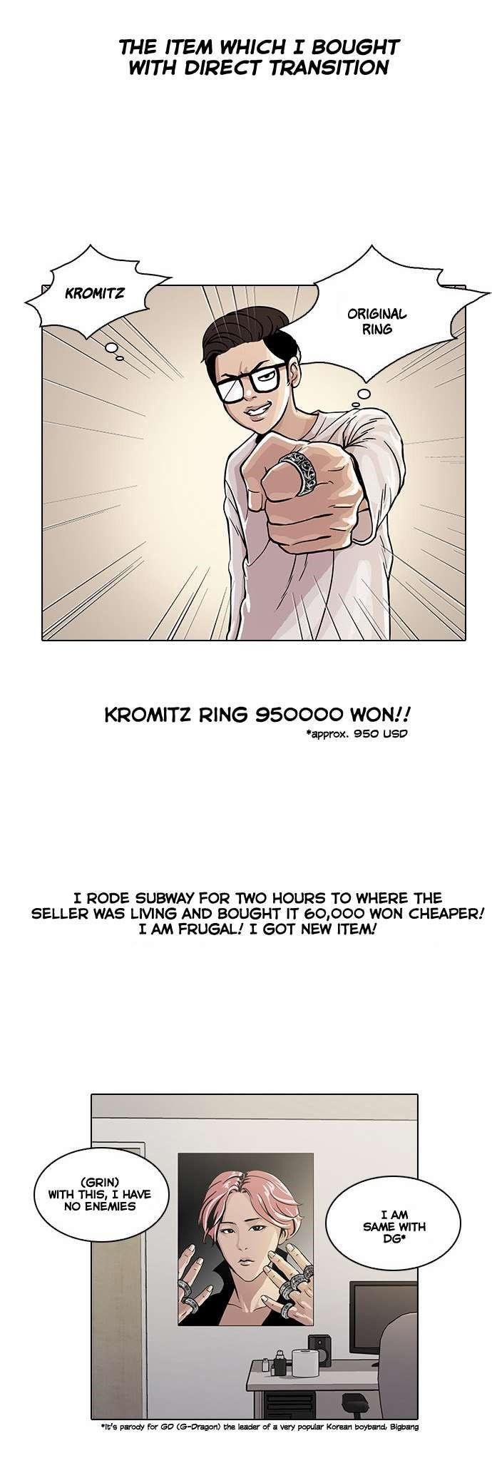 Lookism Chapter 19 - Page 9