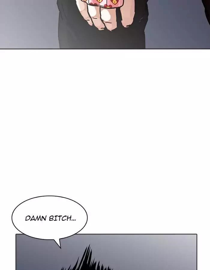 Lookism Chapter 190 - Page 147