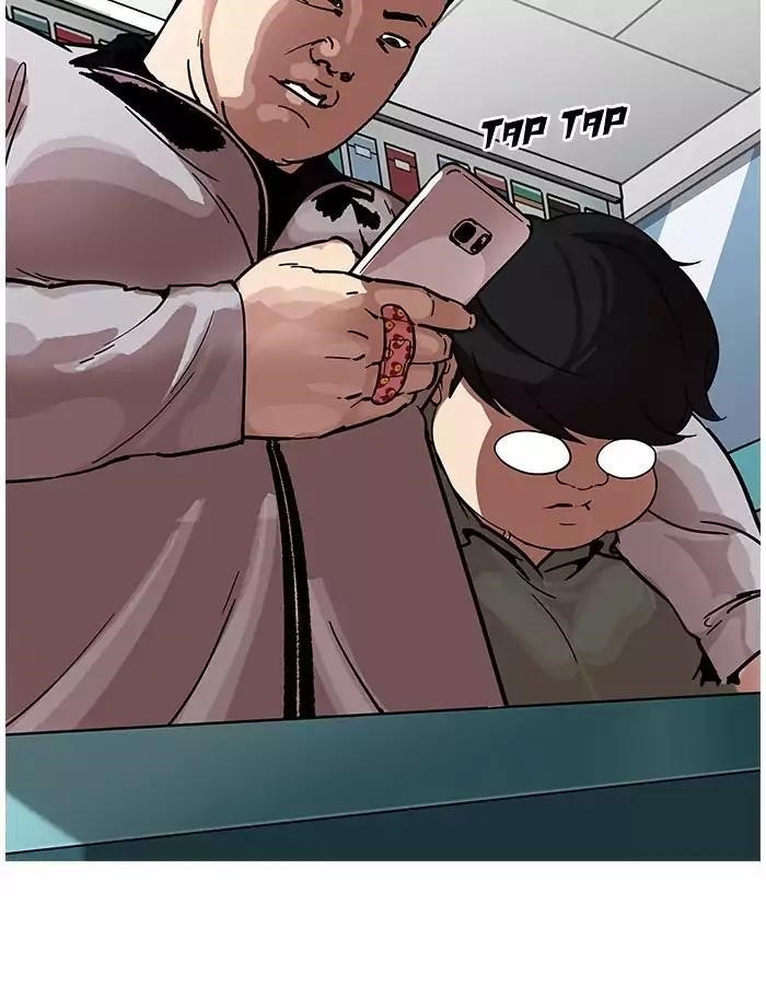 Lookism Chapter 190 - Page 25