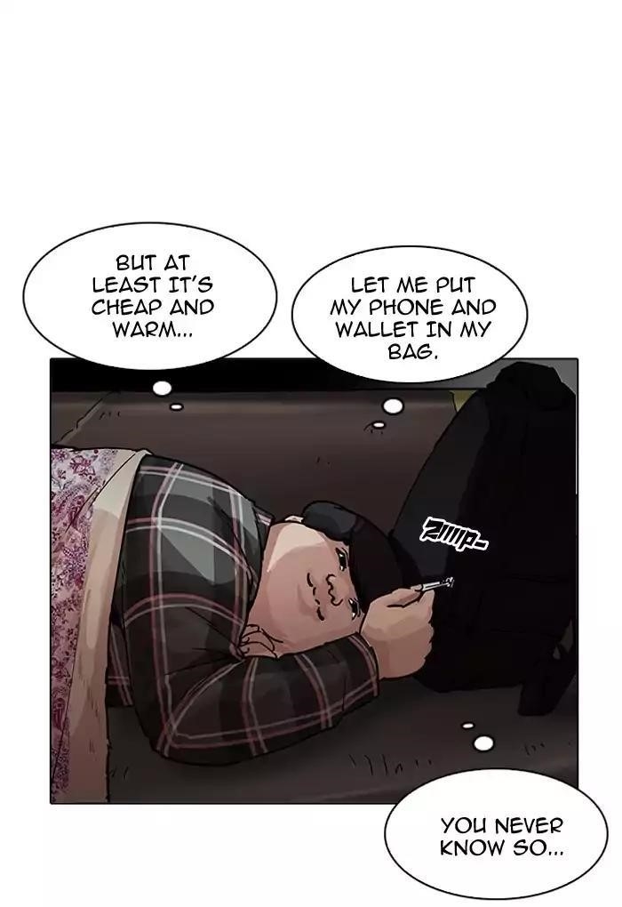 Lookism Chapter 191 - Page 105