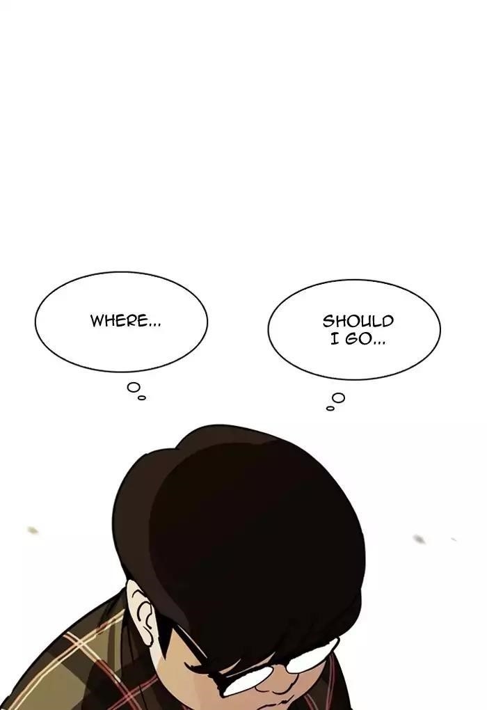 Lookism Chapter 191 - Page 47