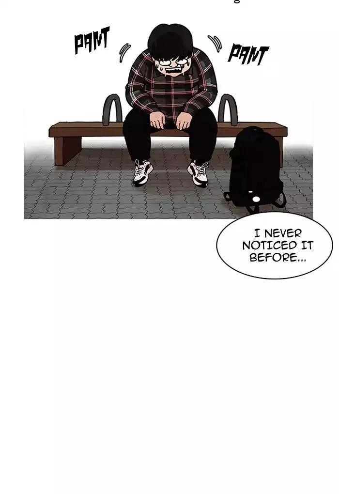 Lookism Chapter 191 - Page 54